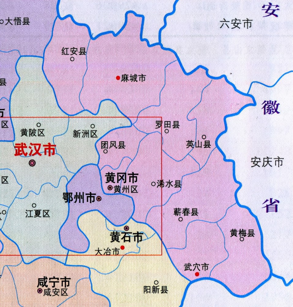 黃岡市有幾個區幾個縣-圖1