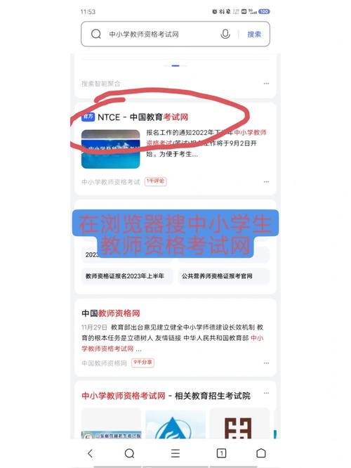 老師不建議復(fù)查成績-圖1
