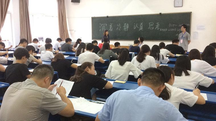自考需要去學校上課嗎-圖1