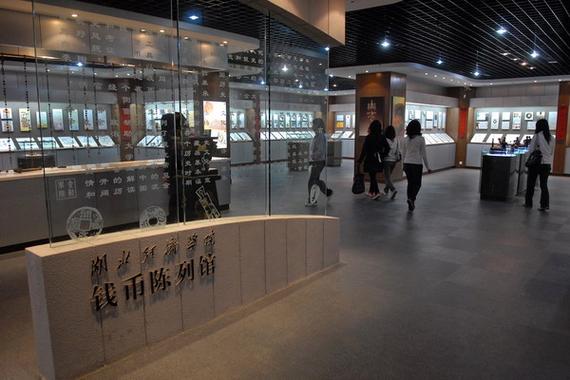 湖北經(jīng)濟(jì)學(xué)院財(cái)務(wù)處-圖1