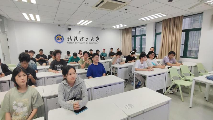 武漢理工大學汽車學院-圖1