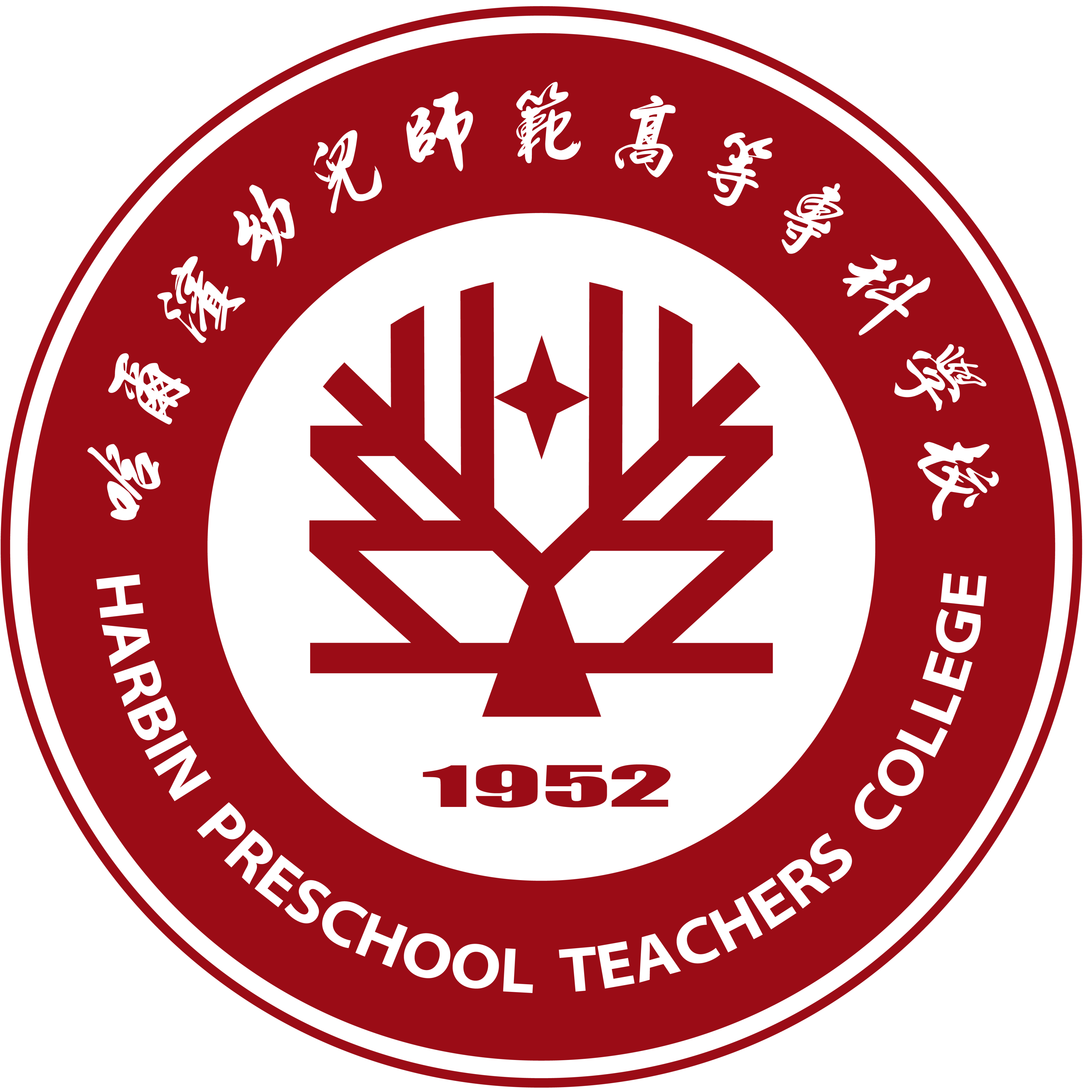 黑龍江省教師資格證-圖1