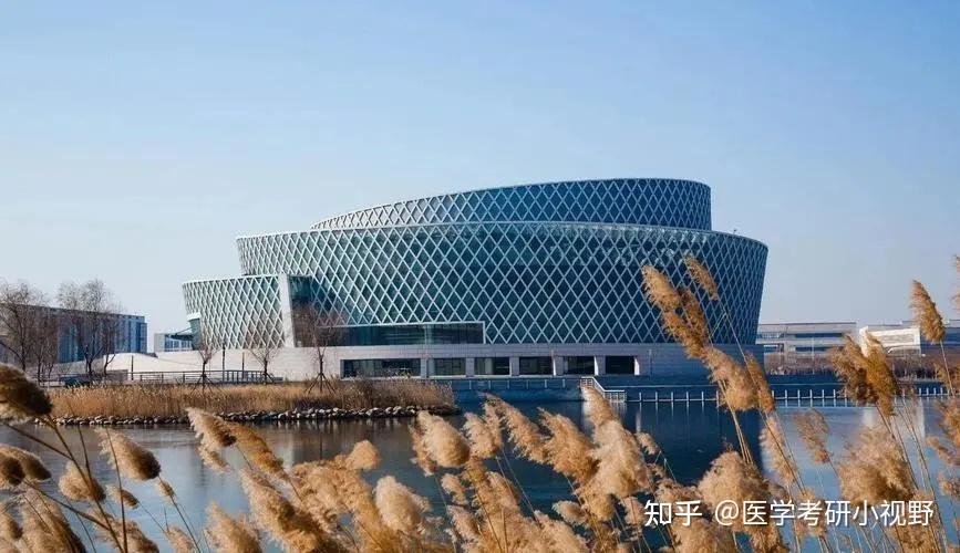 河北理工大學研究生院簡介-圖1