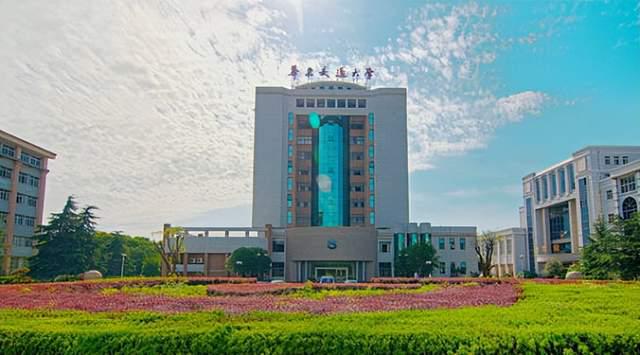 蘭州交通大學(xué)研究生院簡(jiǎn)介-圖1