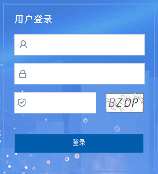 福建綜合素質(zhì)登錄入口（附網(wǎng)址+流程）-圖1