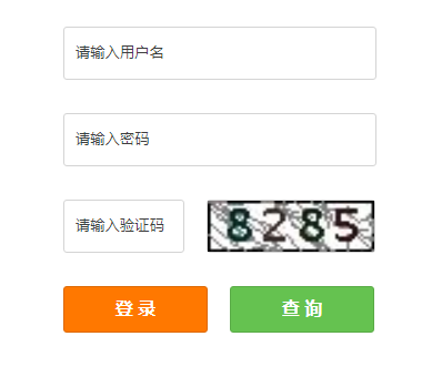 北京市中小學(xué)學(xué)生卡管理系統(tǒng)入口（附網(wǎng)址+流程）-圖1