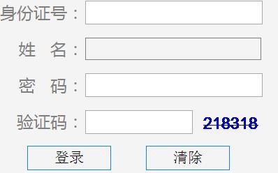 宿遷市中考服務(wù)平臺登錄（附入口+流程）-圖1