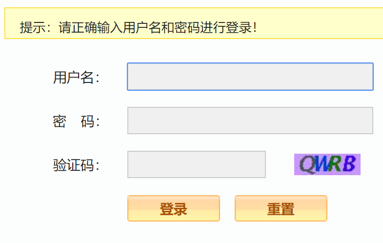 南京曉莊學(xué)院選課系統(tǒng)入口（附網(wǎng)址+流程）-圖1
