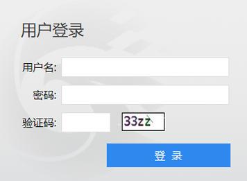長沙醫(yī)學院教務管理系統(tǒng)入口（附網(wǎng)址+流程）-圖1