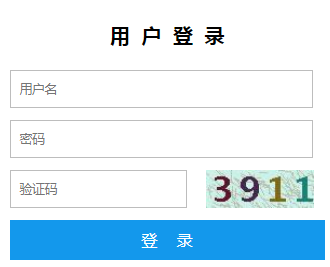西寧市初中生綜合素質評價登錄入口（附網址+流程）-圖1