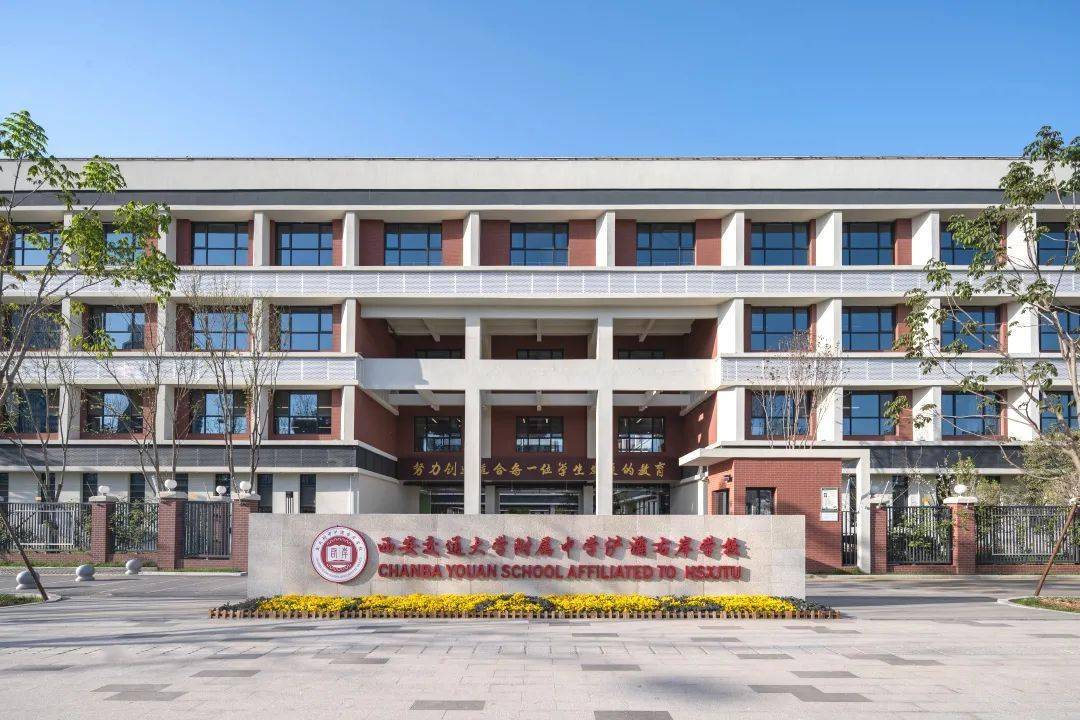 西南醫科大學綜合教務管理系統（附入口+流程）-圖1