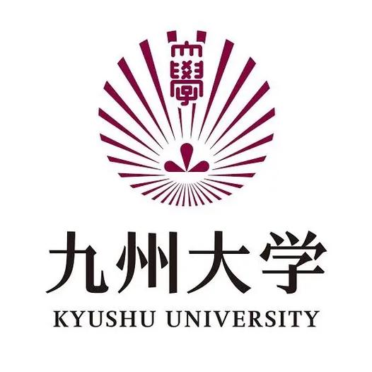 九州大學(xué)世界排名-圖1