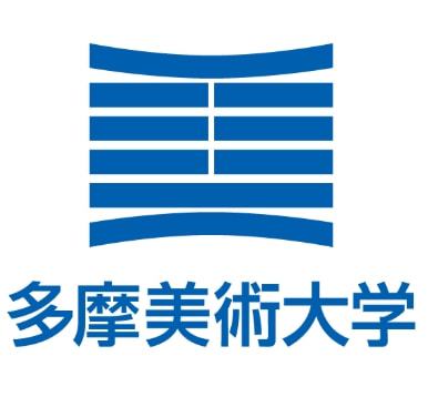 多摩美術(shù)大學(xué)簡介-圖1