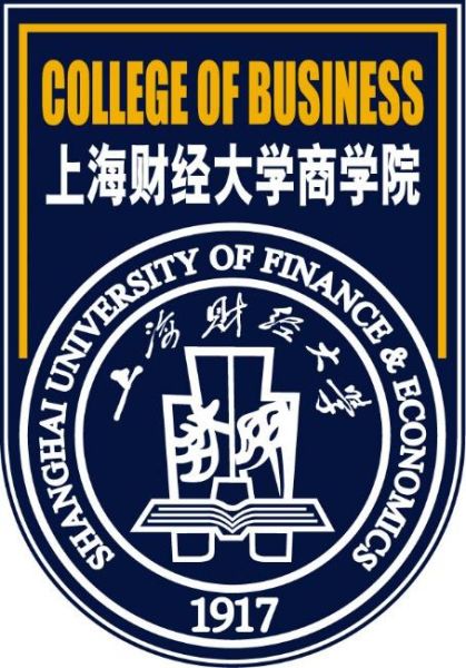 上海財經(jīng)大學mba-圖1