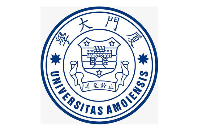 廈門大學mba-圖1