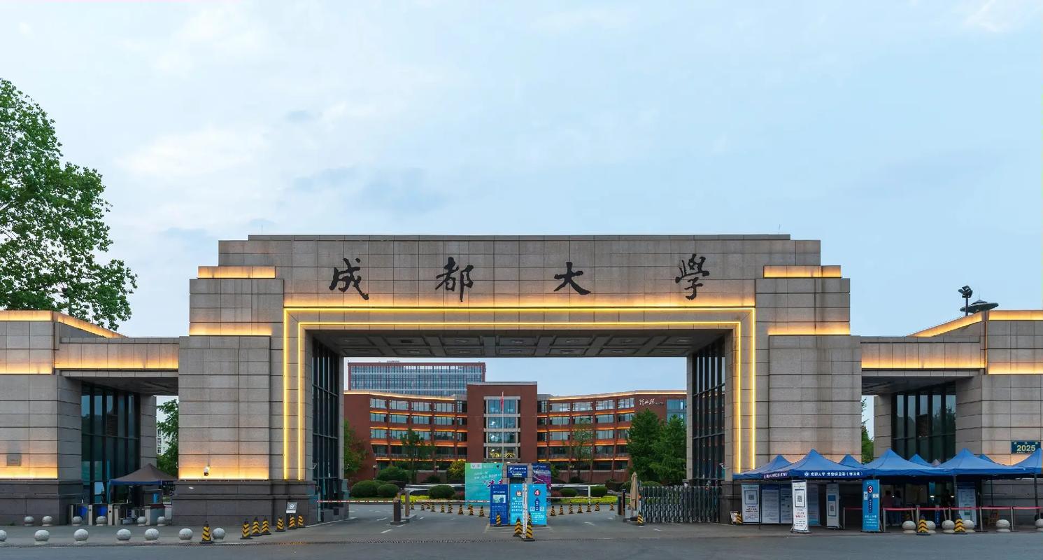 成都考研最容易的大學-圖1