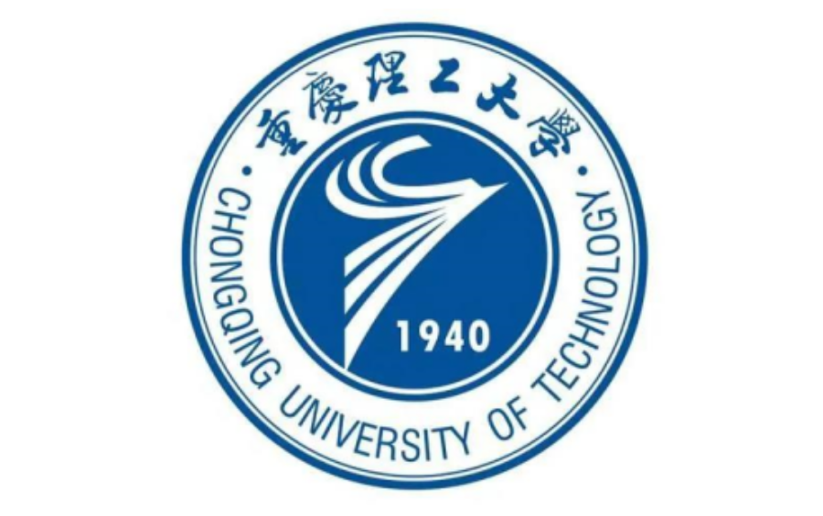 重慶理工大學考研-圖1