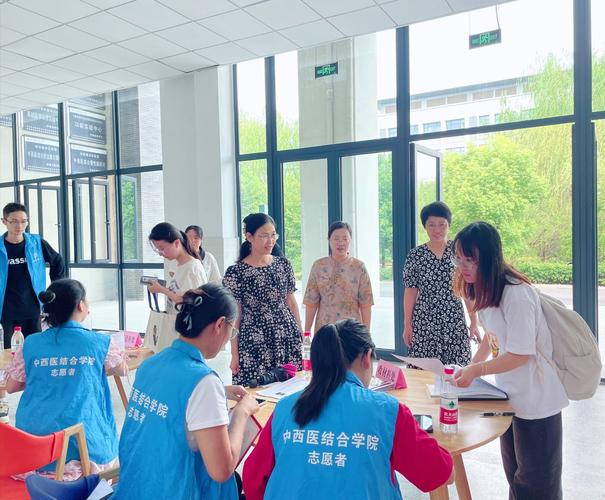 福建中醫(yī)藥大學(xué)研究生-圖1