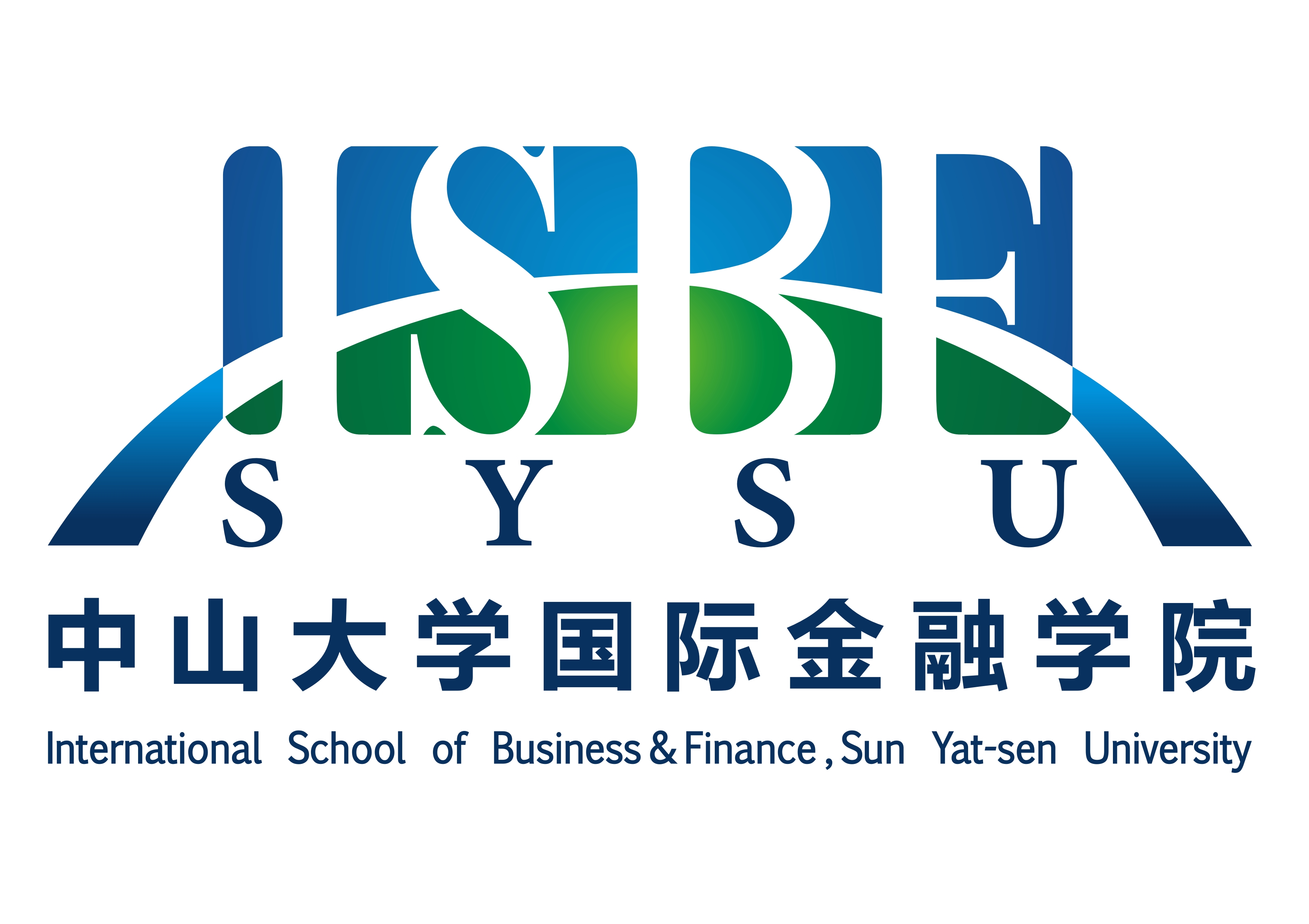 中山大學國際金融學院-圖1