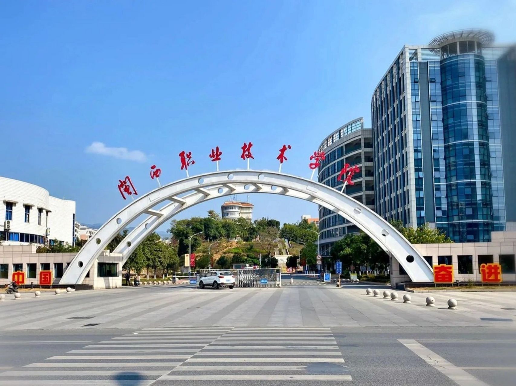 閩西職業技術學院怎么樣-圖1