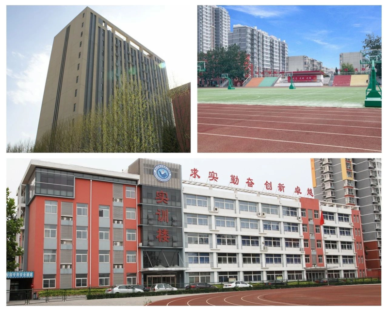 廊坊電子信息工程學校-圖1
