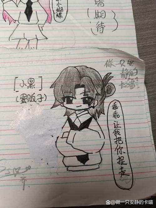 高考用修正帶的后果-圖1
