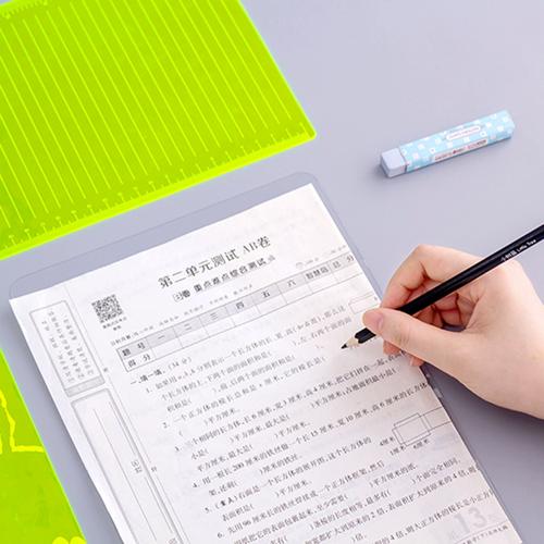 高考讓帶墊板嗎-圖1