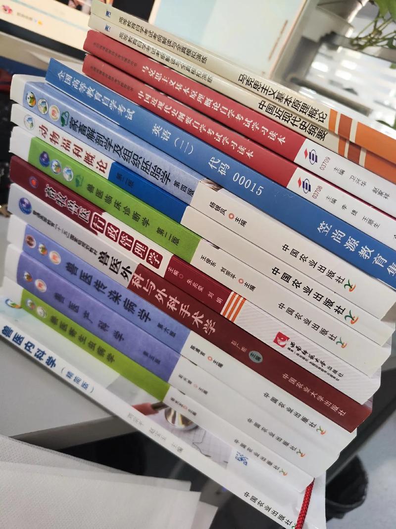 自考看什么書-圖1