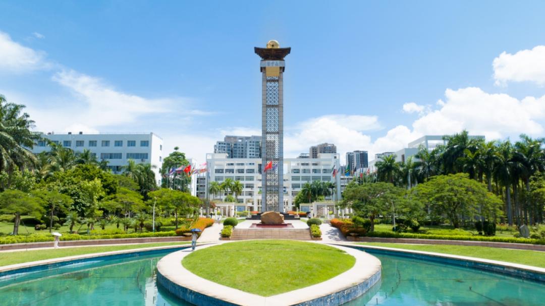 海南醫學院值得去嗎-圖1