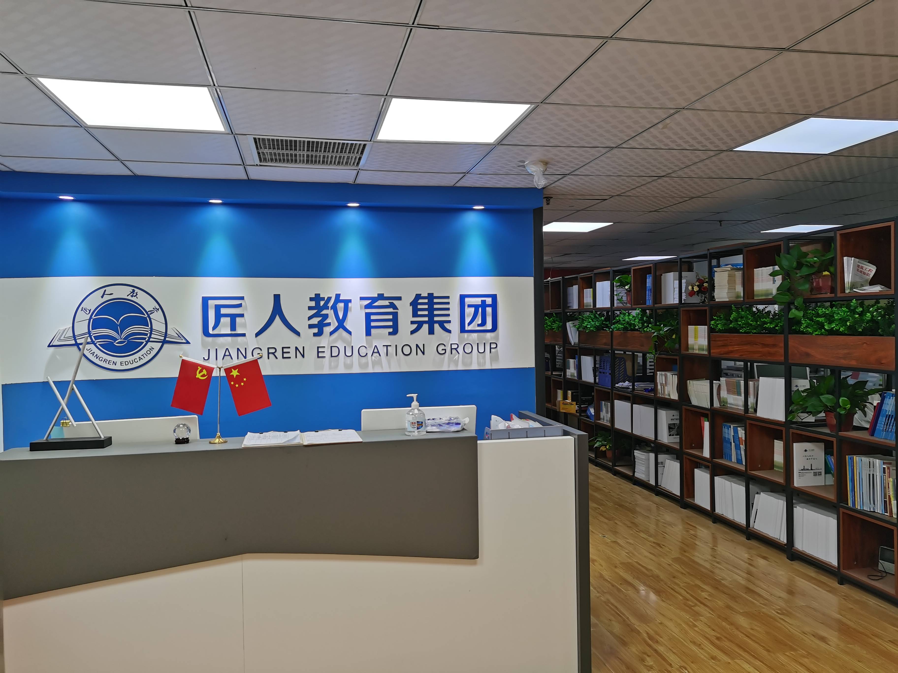 東營二級建造師培訓機構哪家好-圖1