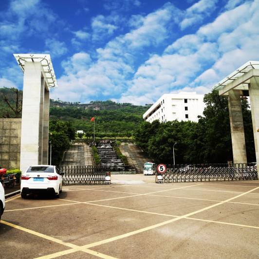 重慶市萬州高級技工學校簡介-圖1