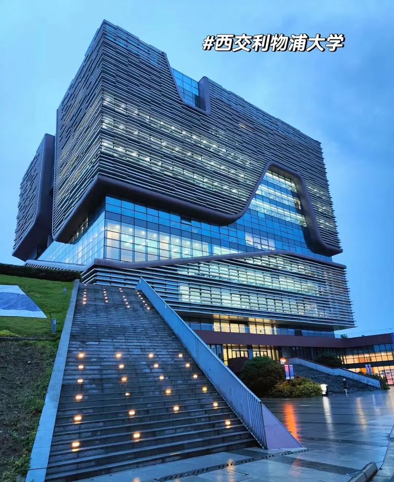 千萬別來西交利物浦大學-圖1
