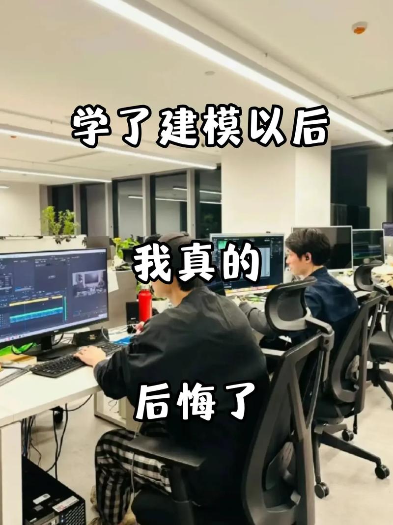 學網絡工程我后悔了-圖1