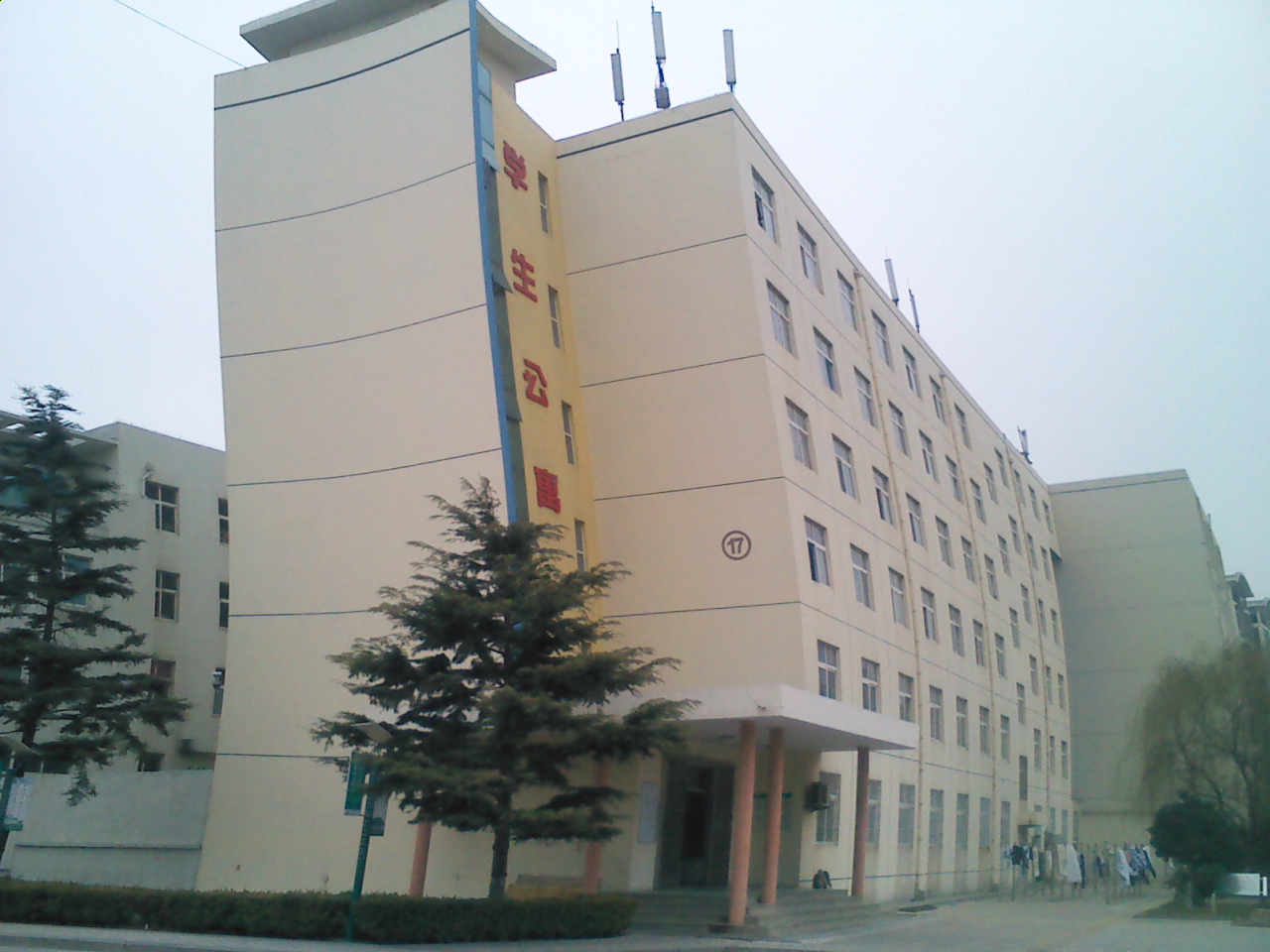 城陽職業中等專業學校-圖1