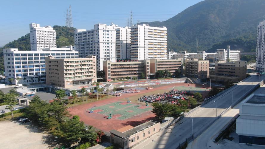 惠州新華職業技術學校-圖1