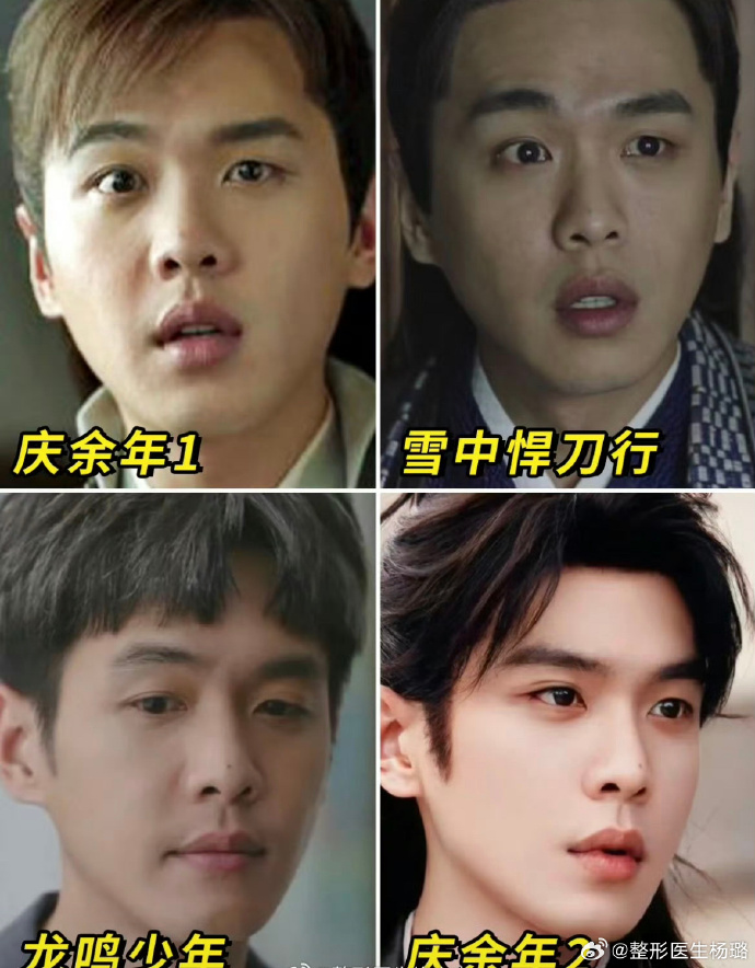 張若昀是文科生還是理科生-圖1