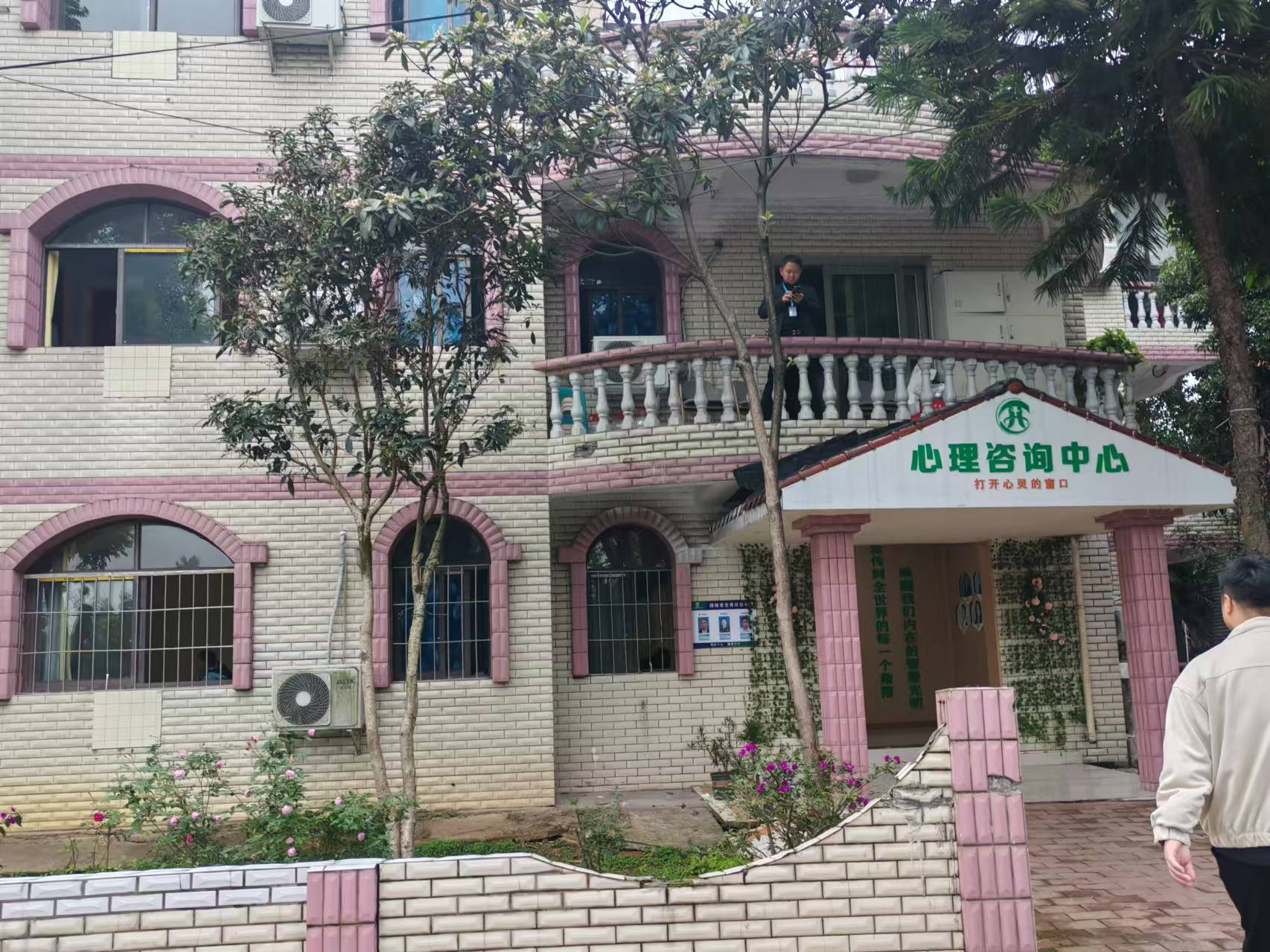 重慶市孩子叛逆戒網(wǎng)癮學(xué)校