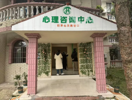 重慶環帝錦輝青少年教育學校怎么樣？好不好？-圖2
