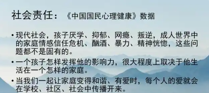 漢川市啟泰特色教育學校-一所有初高中學籍的青少年叛逆學校-圖2