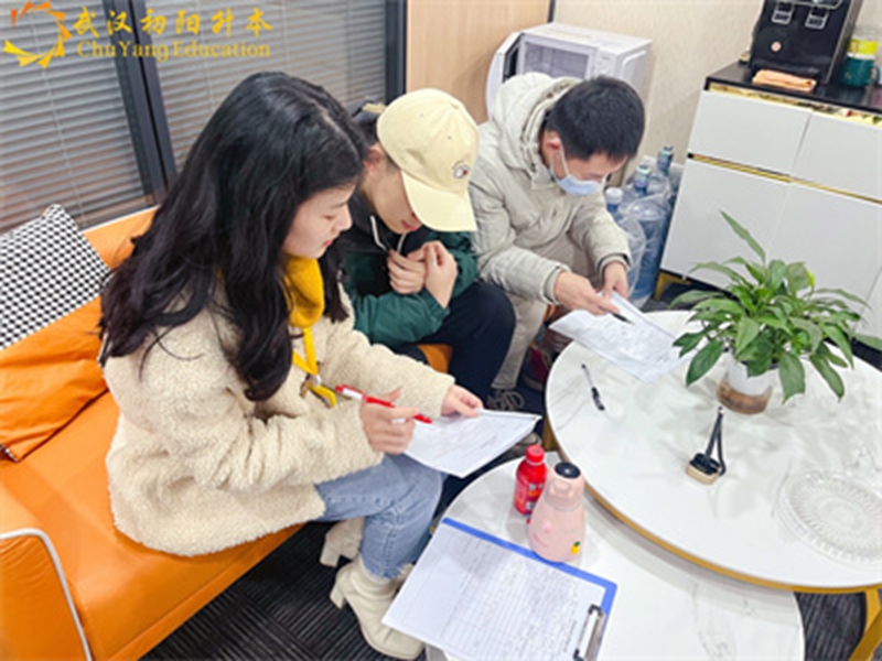 武漢初陽教育專升本靠譜嗎? 