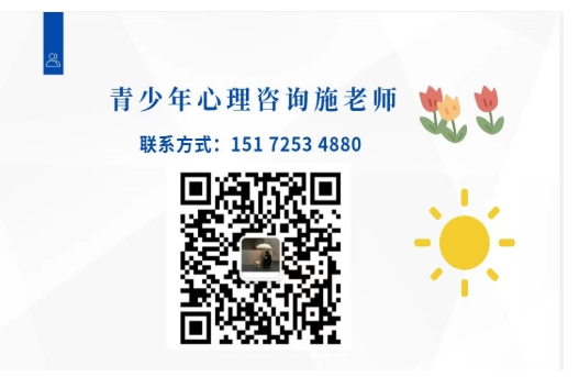 湖北前10封閉式叛逆戒網癮學校名單公布一覽-圖4