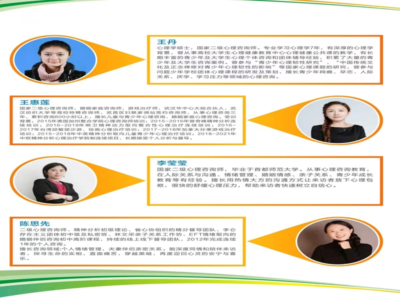 匯總！浙江五大青春期戒手機癮網癮學校名單榜一覽