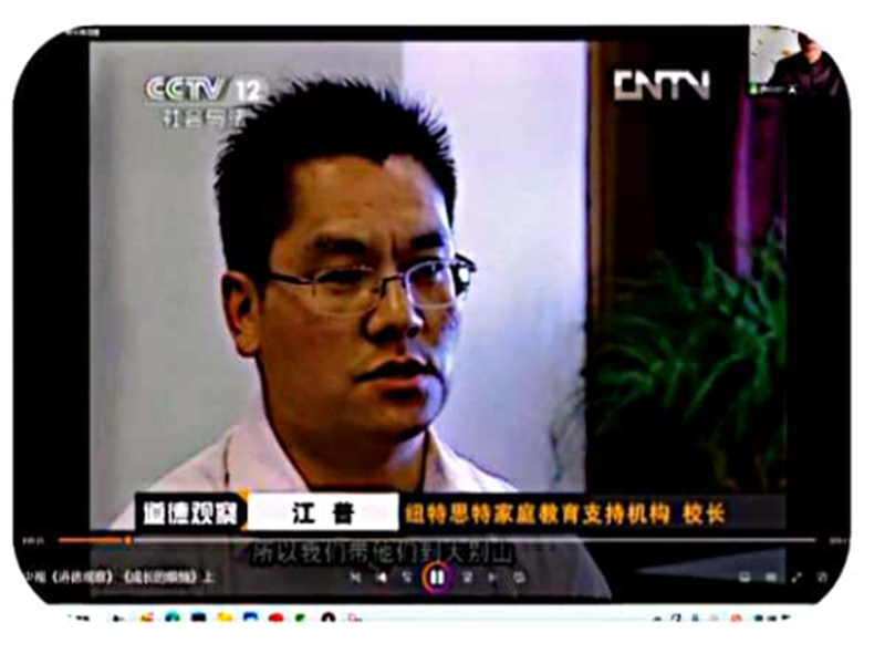 匯總！浙江五大青春期戒手機癮網癮學校名單榜一覽-圖3