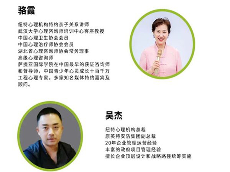 浙江青春期叛逆戒網癮矯正學校TOP5排名榜