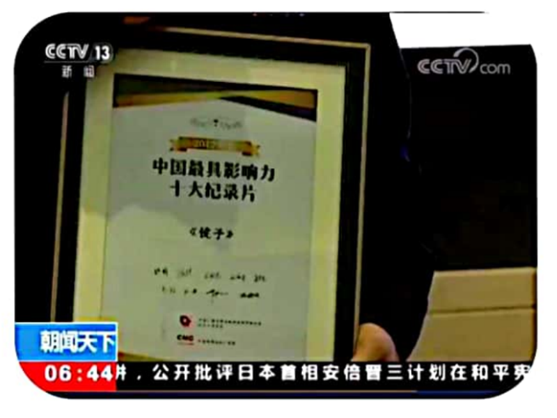 蕪湖top10矯正孩子厭學網癮的管教學校名單一覽