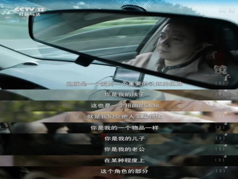 蕪湖top10矯正孩子厭學網(wǎng)癮的管教學校名單一覽-圖2