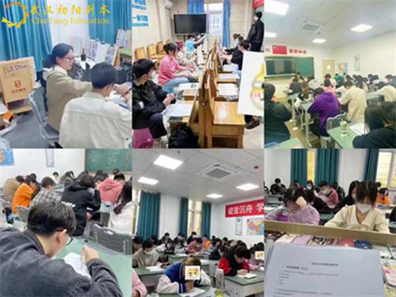 武漢專升本哪家強(qiáng)?初陽教育怎么樣?-圖1
