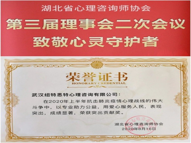 甄選！浙江2025年孩子叛逆網癮不上學矯正學校匯總一覽