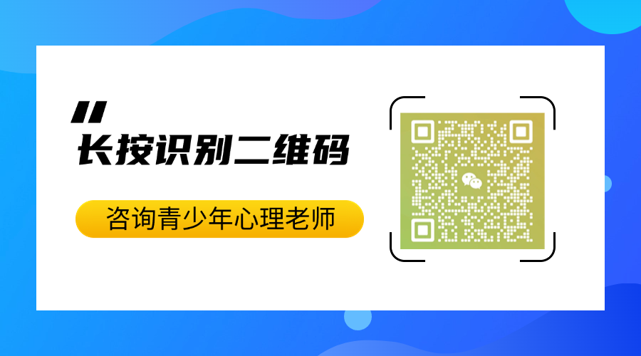 江西贛州興國縣青少年叛逆教育學校推薦--2025精選-圖4