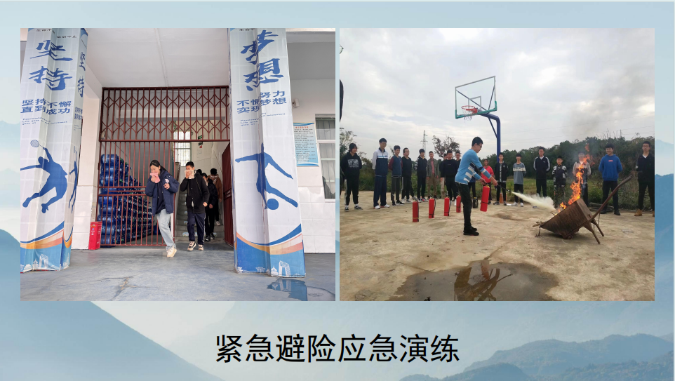 湖北地區(qū)專門矯正青少年厭學(xué)網(wǎng)癮的教育學(xué)校名單匯總前十-圖3